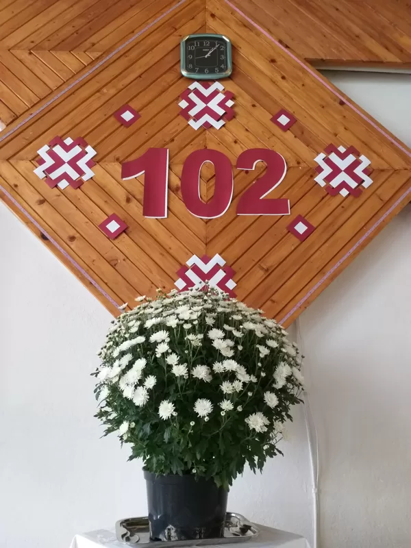 11.11.2020.